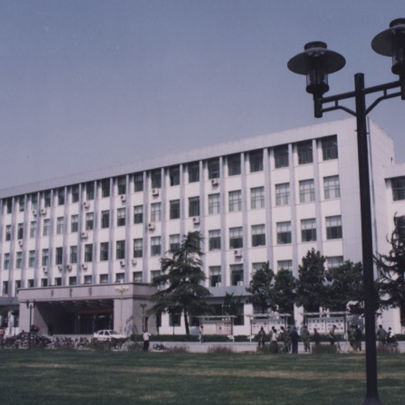 山東大學圖書館