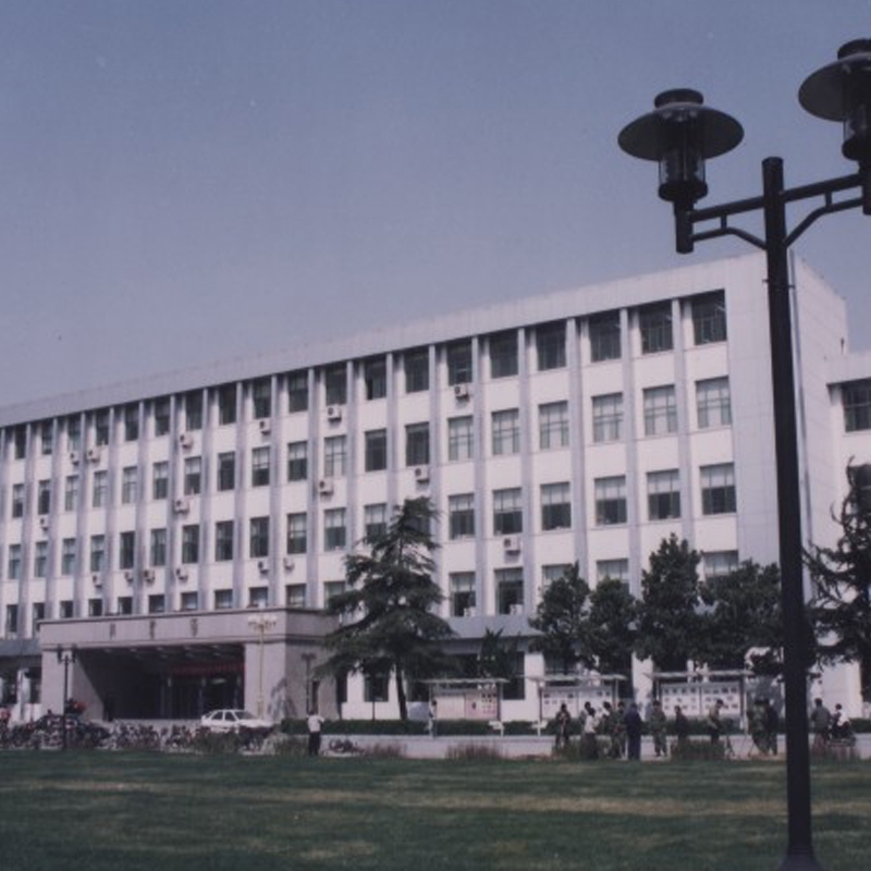 山東大學(xué)圖書館